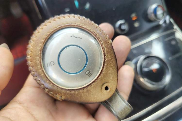Used NETA U 2021 Pro 500 Global Edition Vehicle Key