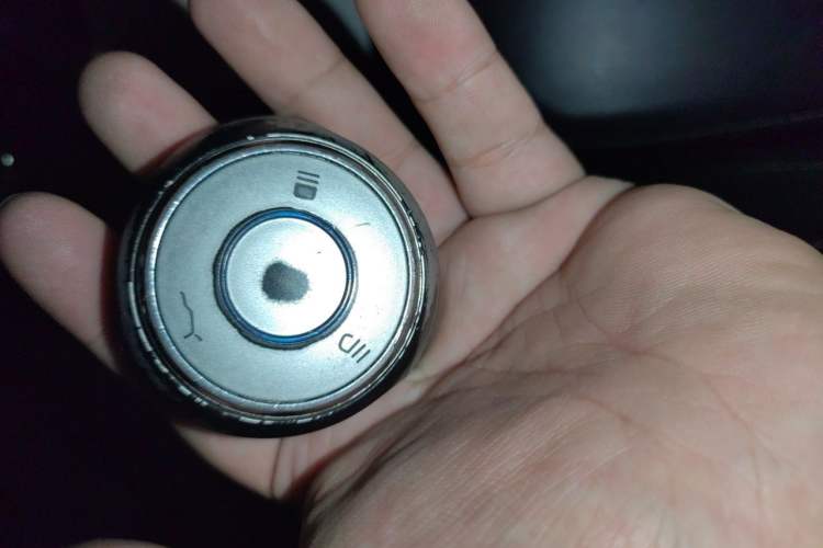 Used NETA U 2021 Revised Pro 400 Premium Driving Edition Vehicle Key