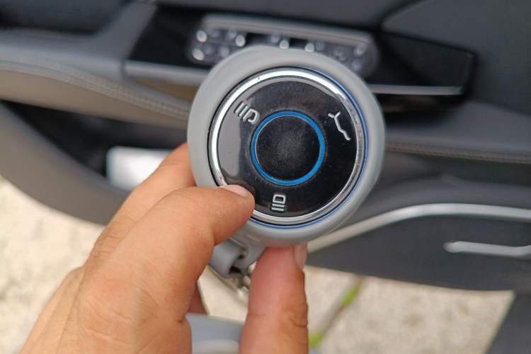 Used NETA U 2021 Pro 500 Industry Custom Edition Vehicle Key