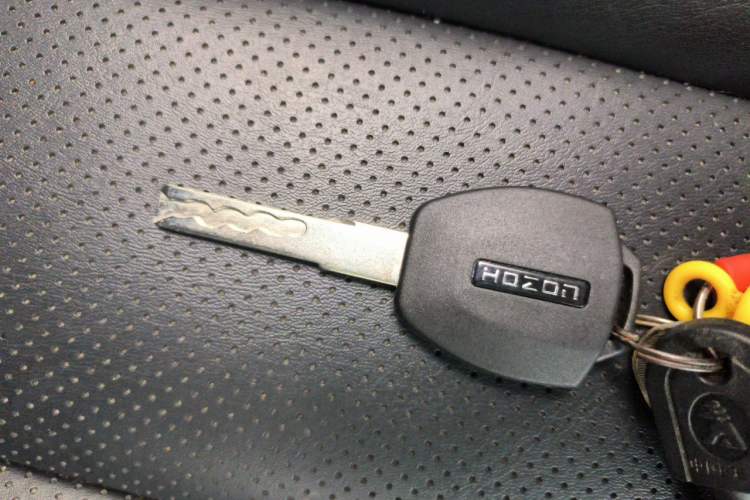 Used NETA U 2021 Pro 500 Lunar Edition Vehicle Key