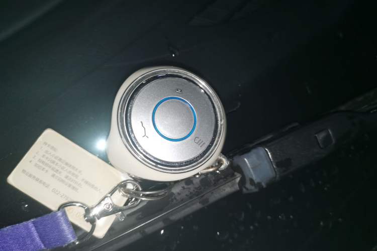 Used NETA U 2021 Pro 400 Cruiser Edition Vehicle Key