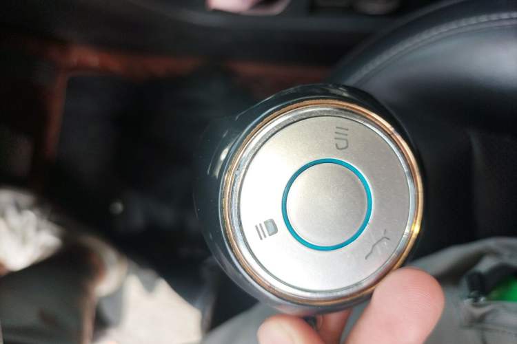 Used NETA U 2021 Revised Pro 400 Industry Custom Edition Vehicle Key