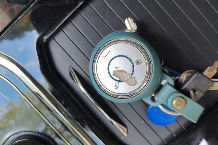 Used NETA U 2021 Pro 500 Global Edition Vehicle Key