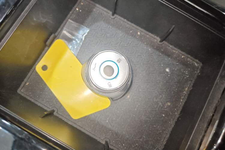 Used NETA U 2021 Pro 500 Global Edition Vehicle Key
