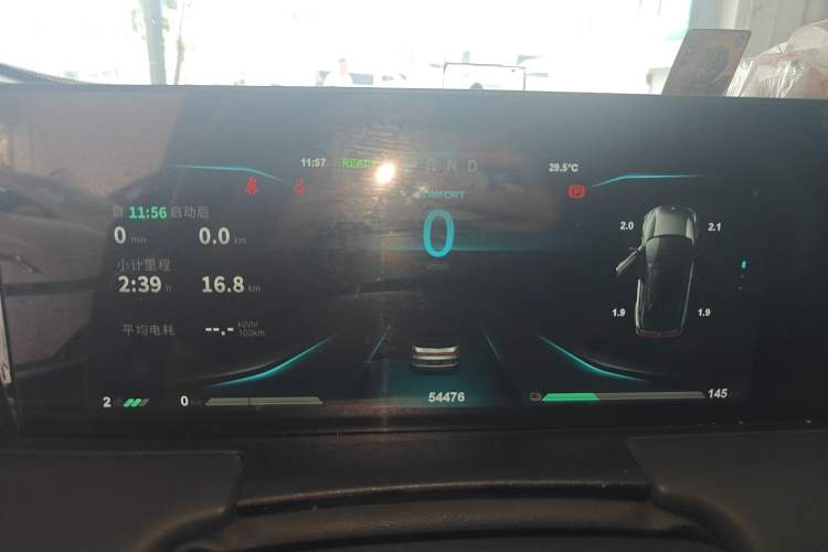 Used NETA U 2022 NETA U-Ⅱ 400 Lite Lithium Iron Phosphate Instrument Cluster