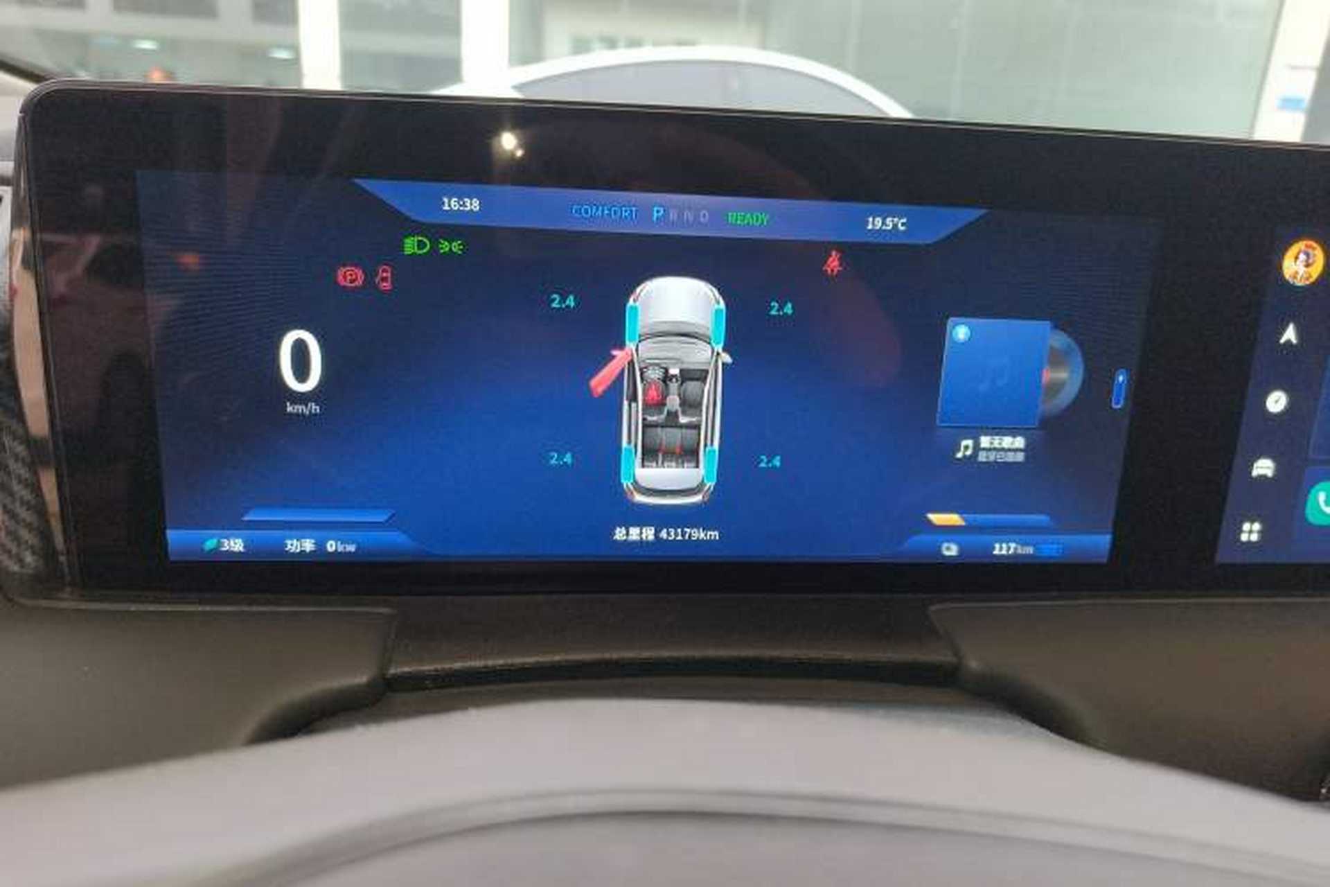 Used NETA U 2022 NETA U-Ⅱ 500 Lithium Iron Phosphate Instrument Cluster
