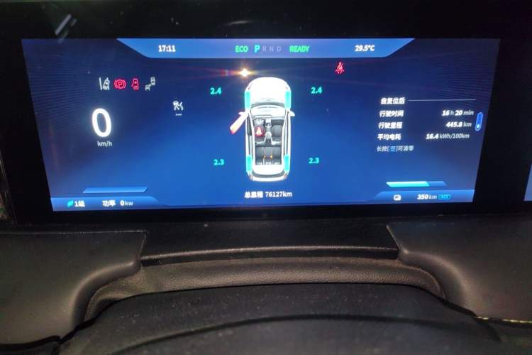 Used NETA U 2022 NETA U-Ⅱ 500 Lithium Iron Phosphate Instrument Cluster