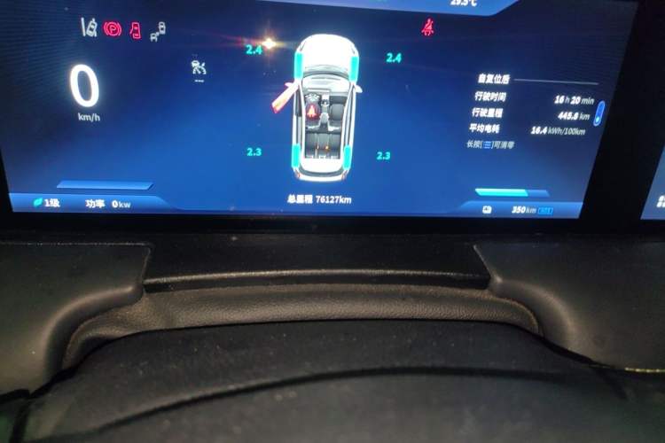 Used NETA U 2022 NETA U-Ⅱ 500 Lithium Iron Phosphate Odometer Close Up