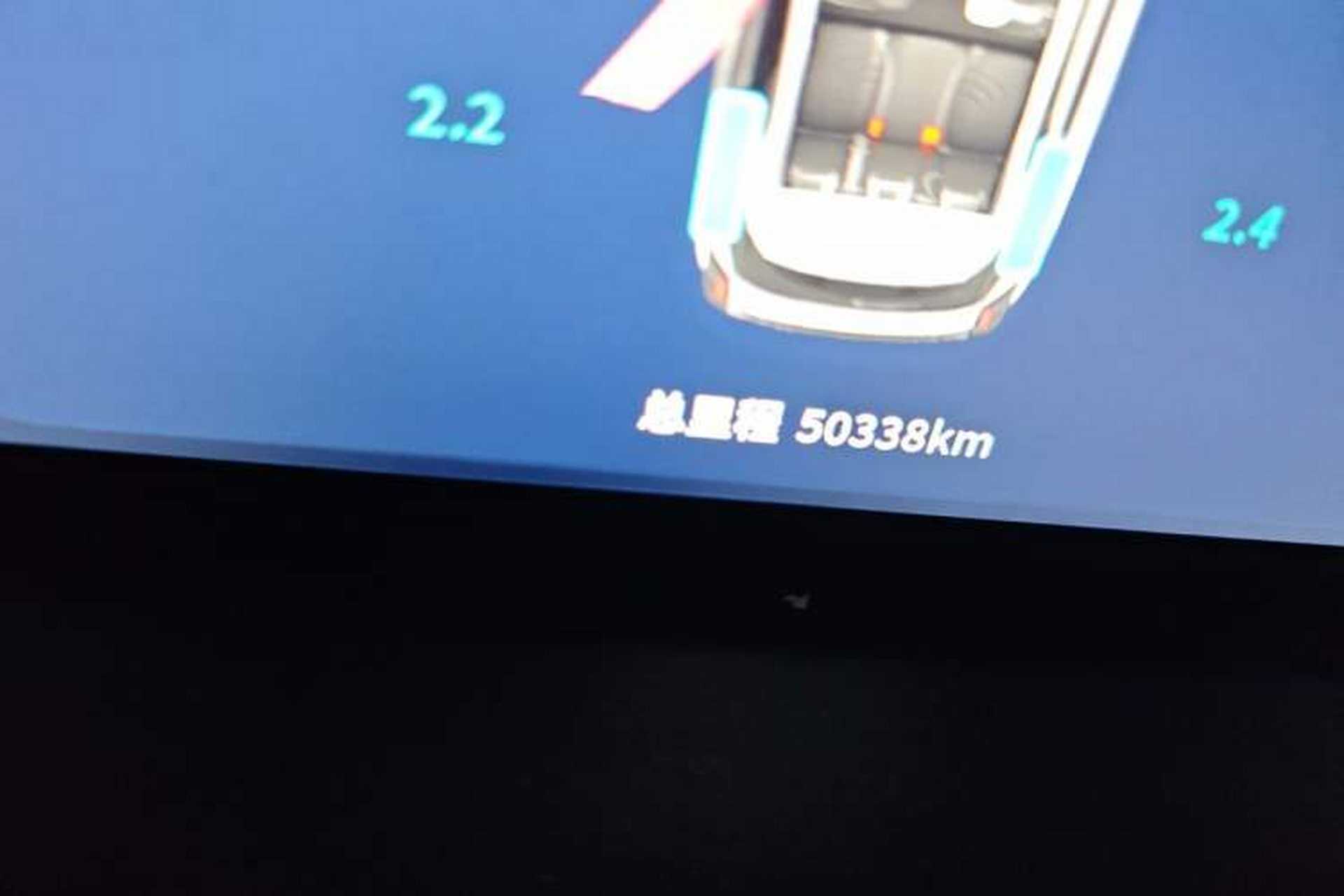 Used NETA U 2022 NETA U-Ⅱ 400 Lithium-Ion Battery Odometer Close Up