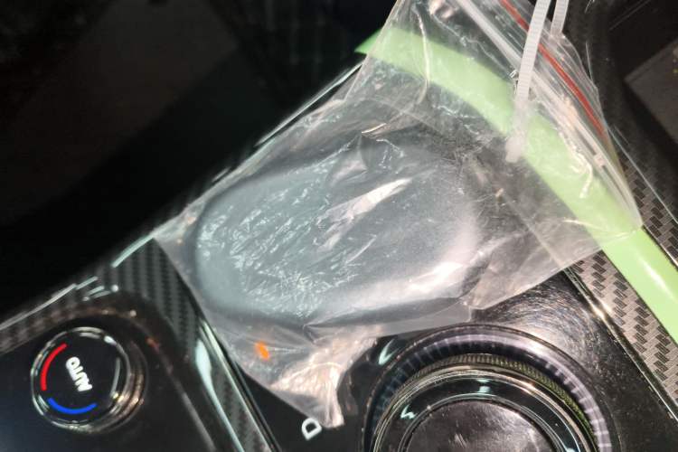 Used NETA U 2022 Zhi610 Pro Ternary Lithium Vehicle Key
