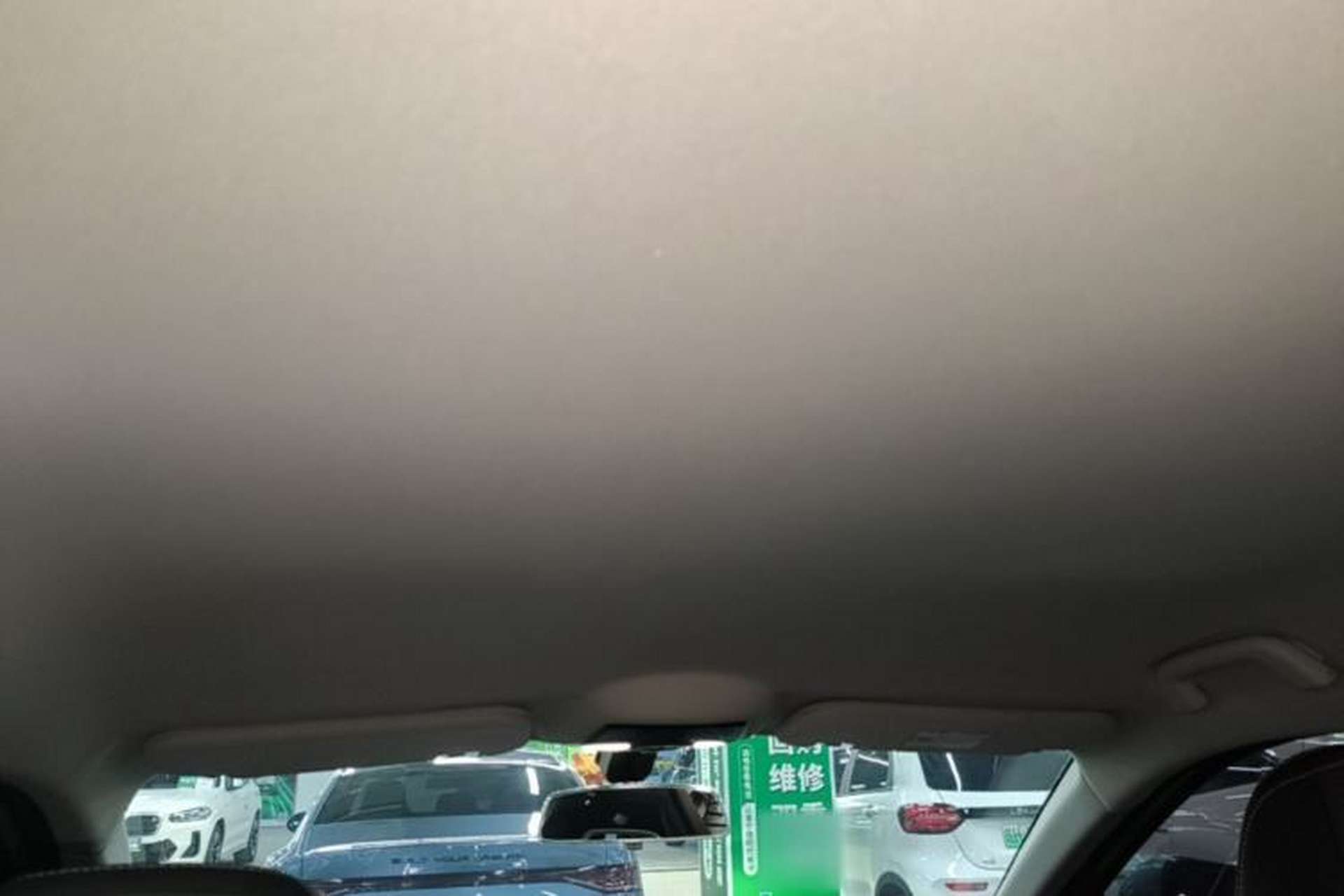 Used NETA U 2022 Zhi 400 Lithium Iron Phosphate Headliner