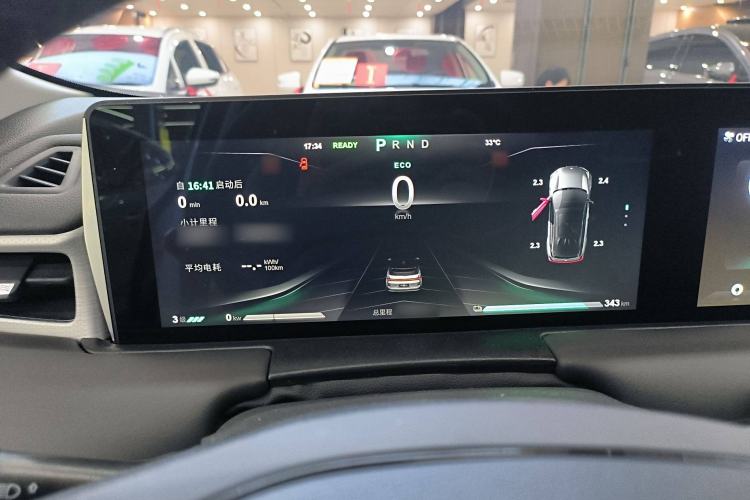 Used NETA U 2022 Pro 400 Comfortable Ride On-Demand Edition Instrument Cluster