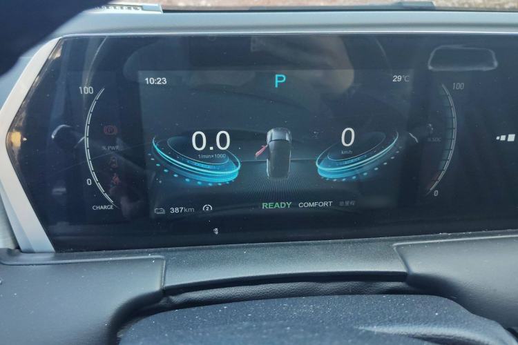 Used NETA U 2022 Pro 400 Comfort Edition Instrument Cluster