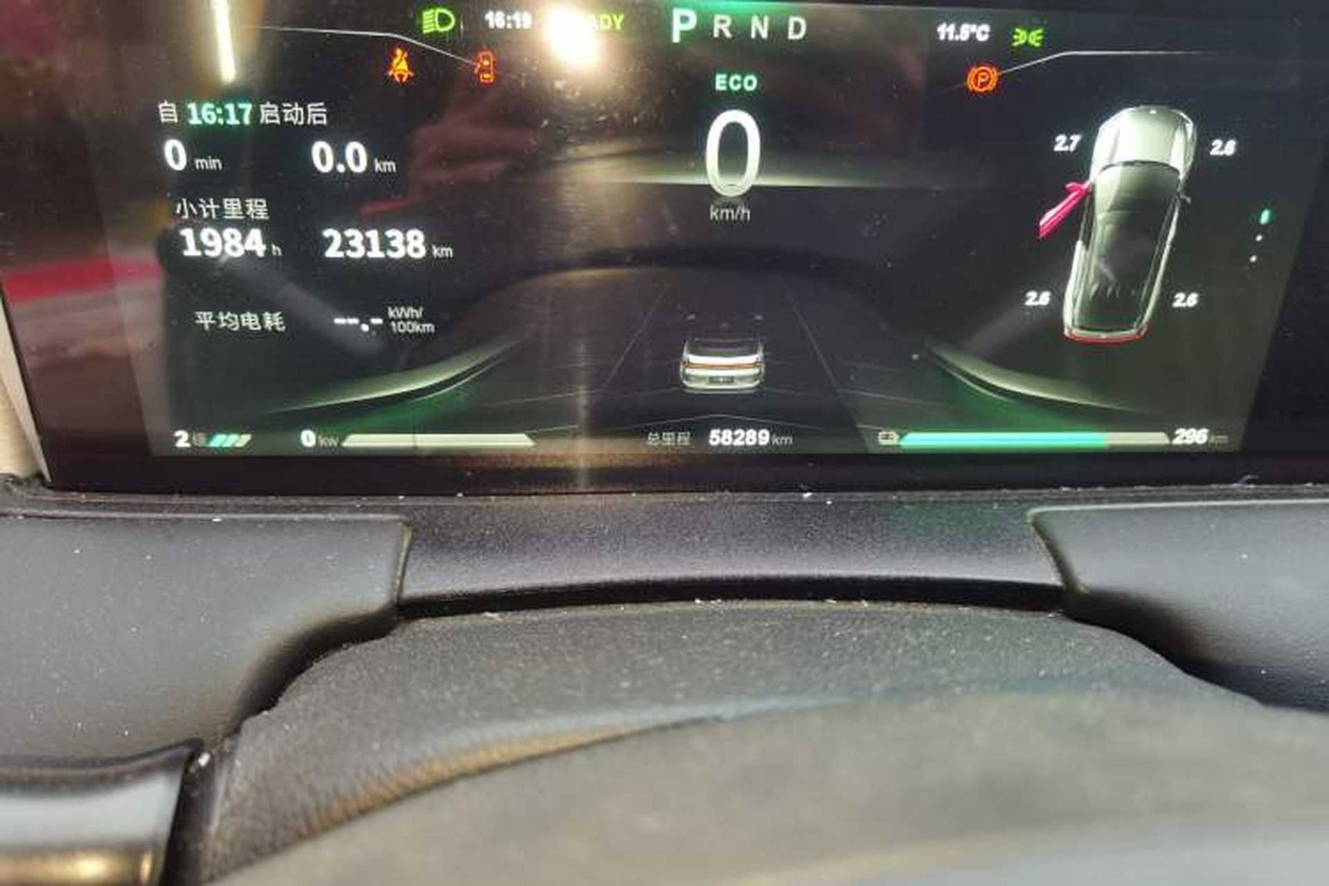 Used NETA U 2022 Zhi400 Pro Ternary Lithium Odometer Close Up