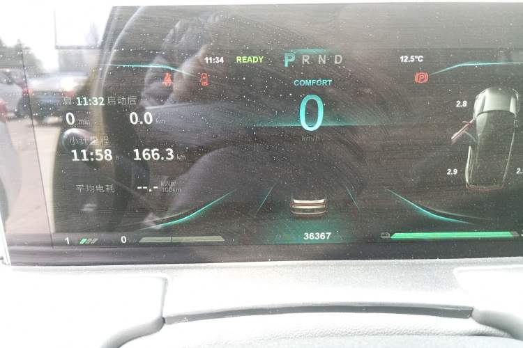 Used NETA U 2022 Zhi400 Pro Ternary Lithium Instrument Cluster