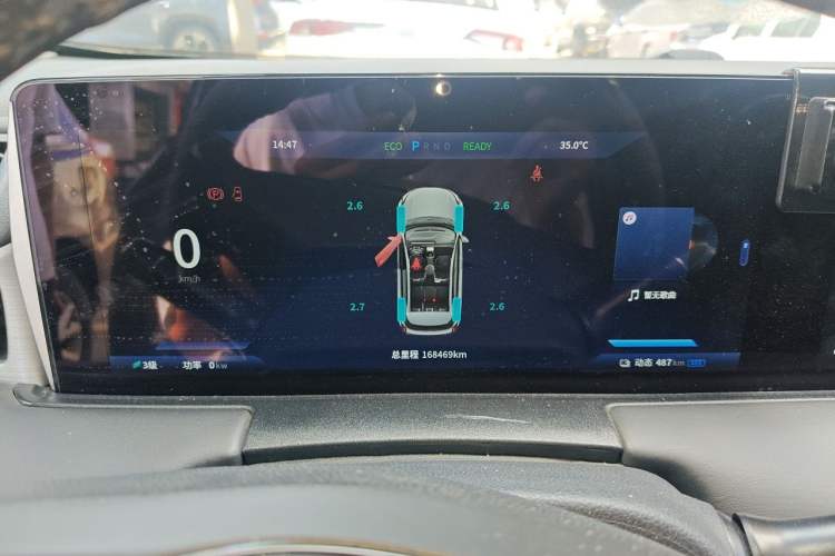Used NETA U 2022 NETA U-Ⅱ 500 Lithium-Ion Instrument Cluster