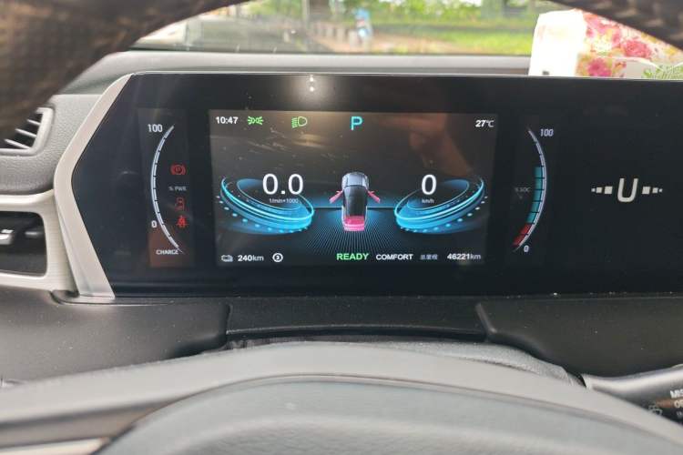 Used NETA U 2022 Zhi 400 Lithium-Nickel-Manganese-Cobalt Energy System Instrument Cluster