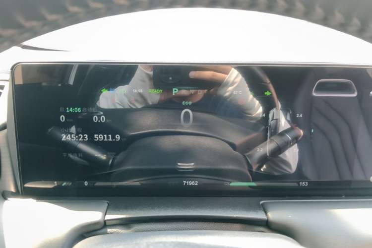 Used NETA U 2022 Pro 400 Comfort Edition Instrument Cluster