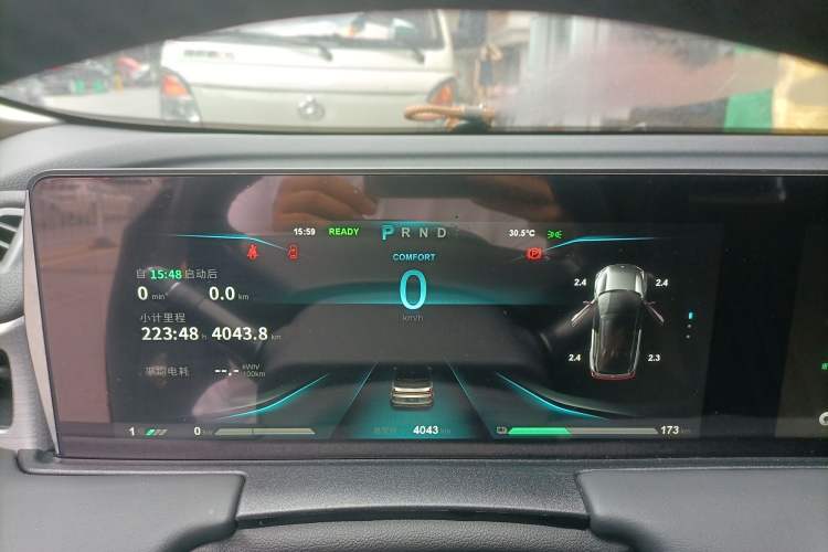 Used NETA U 2022 NETA U-Ⅱ 400 Lite Ternary Lithium Instrument Cluster