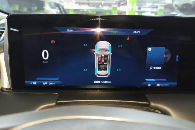 Used NETA U 2022 NETA U-Ⅱ 500 Lithium-Ion Instrument Cluster