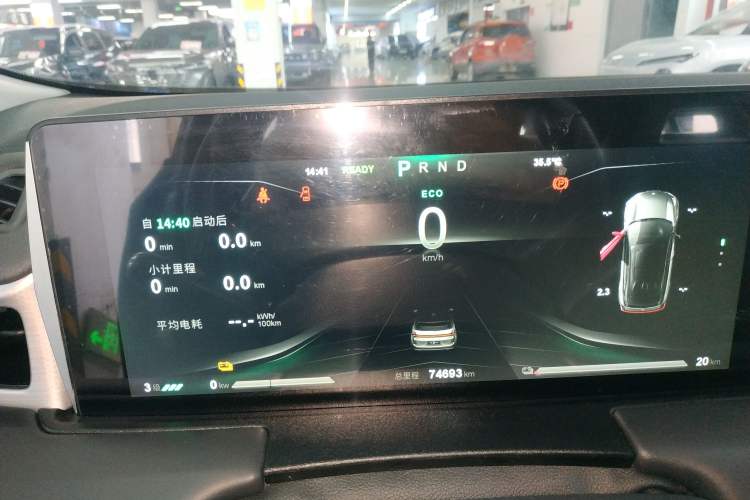 Used NETA U 2022 Zhi400 Pro Ternary Lithium Instrument Cluster