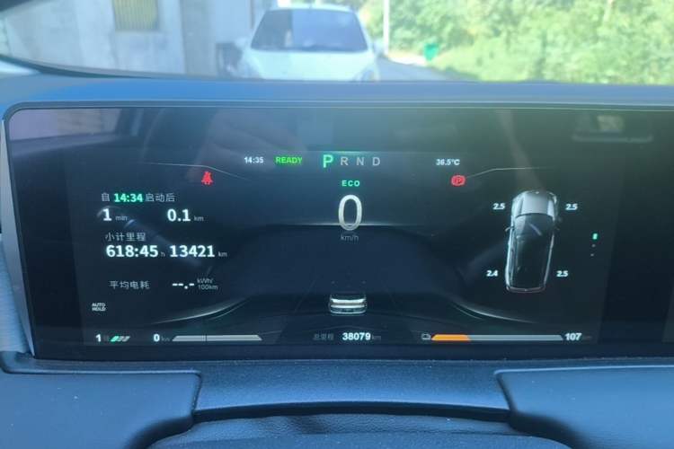Used NETA U 2022 Zhi400 Pro Lithium Iron Phosphate Instrument Cluster