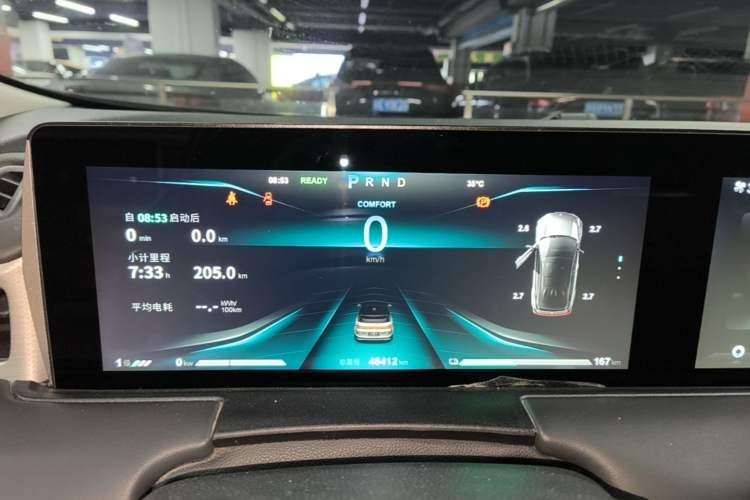 Used NETA U 2022 Zhi 400 Lithium-Nickel-Manganese-Cobalt Energy System Instrument Cluster