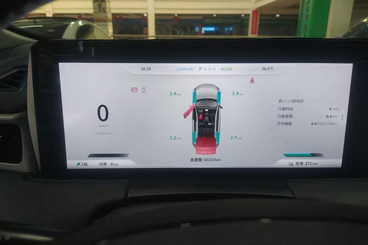 Used NETA U 2022 Neta U-Ⅱ 400 Lithium Iron Phosphate Instrument Cluster