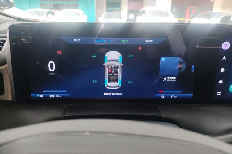 Used NETA U 2022 Neta U-Ⅱ 400 Lithium Iron Phosphate Instrument Cluster