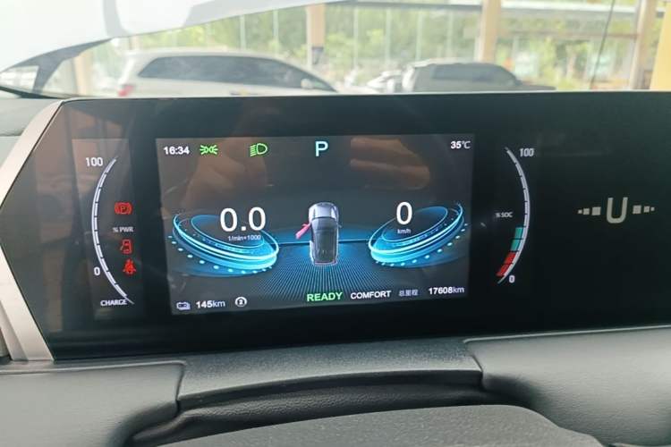 Used NETA U 2022 Pro 400 Comfort Edition Instrument Cluster
