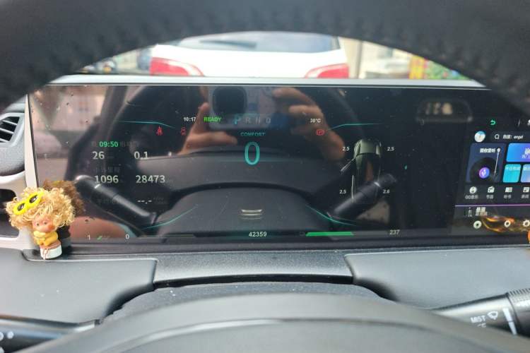 Used NETA U 2022 NETA U-Ⅱ 400 Lite Ternary Lithium Instrument Cluster