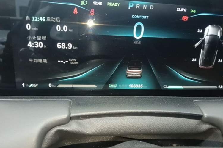 Used NETA U 2022 NETA U-Ⅱ 500 Lithium Iron Phosphate Instrument Cluster
