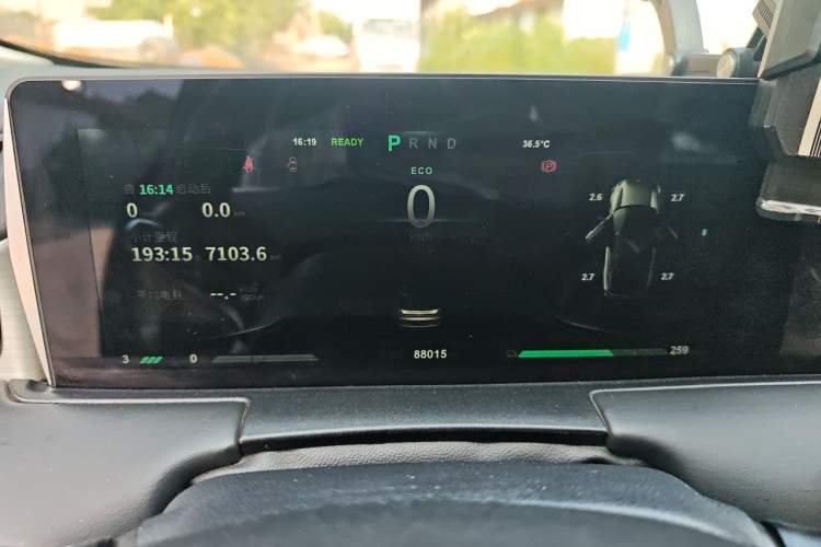 Used NETA U 2022 NETA U-Ⅱ 400 Lite Ternary Lithium Instrument Cluster