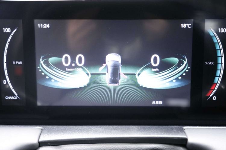 Used NETA U 2022 Pro 400 Comfort Edition Instrument Cluster