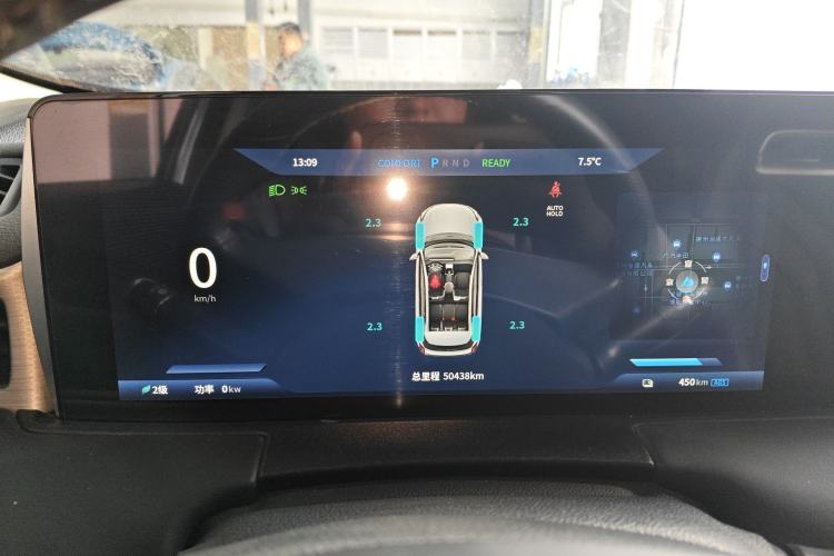 Used NETA U 2022 NETA U-Ⅱ 610 Ternary Lithium Instrument Cluster