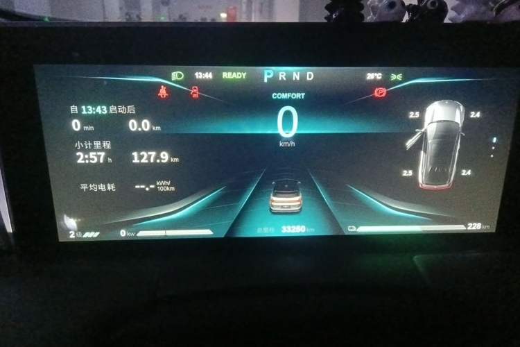 Used NETA U 2022 Zhi400 Pro Ternary Lithium Instrument Cluster