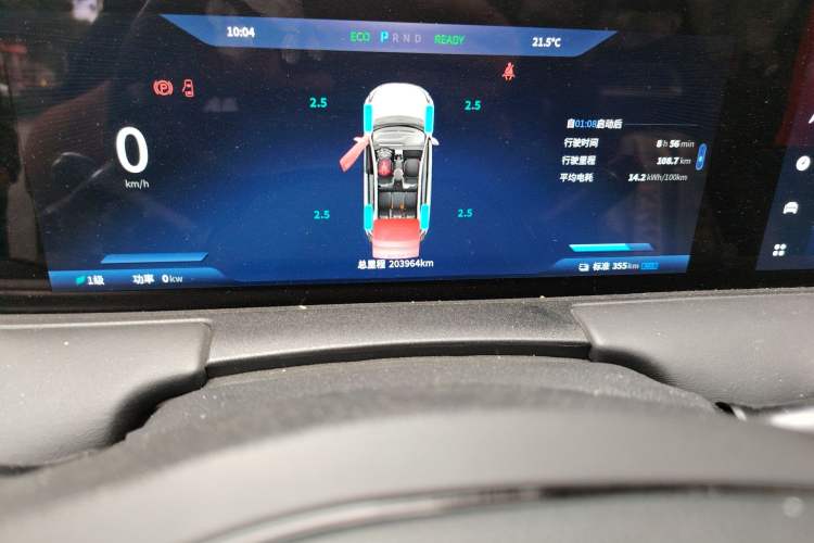 Used NETA U 2022 NETA U-Ⅱ 500 Lithium-Ion Odometer Close Up