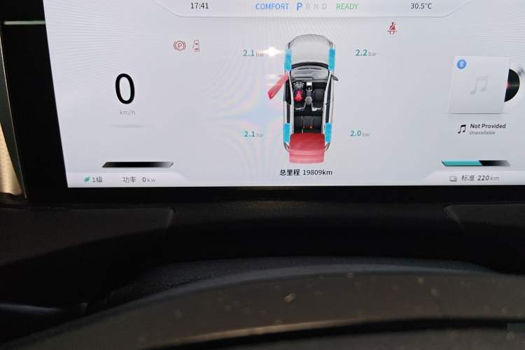 Used NETA U 2022 Neta U-Ⅱ 400 Lithium Iron Phosphate Odometer Close Up