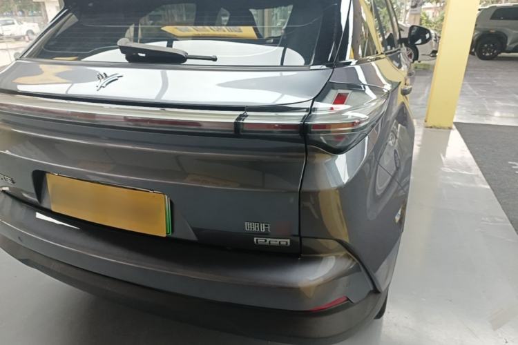 Used NETA U 2022 Pro 400 Comfort Edition Right Rear Taillight
