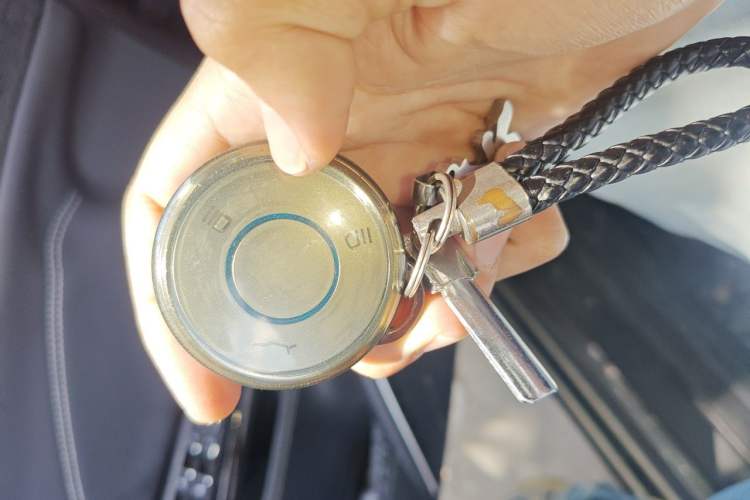 Used NETA U 2022 NETA U-Ⅱ 500 Lithium-Ion Vehicle Key
