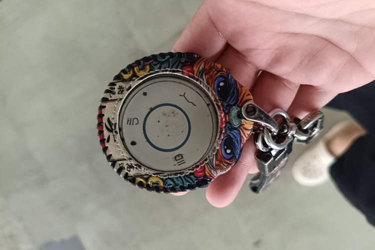 Used NETA U 2022 Zhi400 Pro Ternary Lithium Vehicle Key