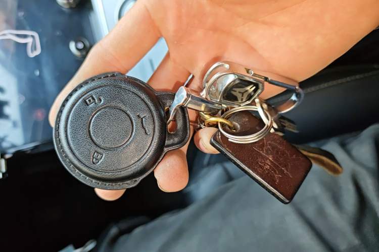 Used NETA U 2022 Zhi400 Pro Lithium Iron Phosphate Vehicle Key