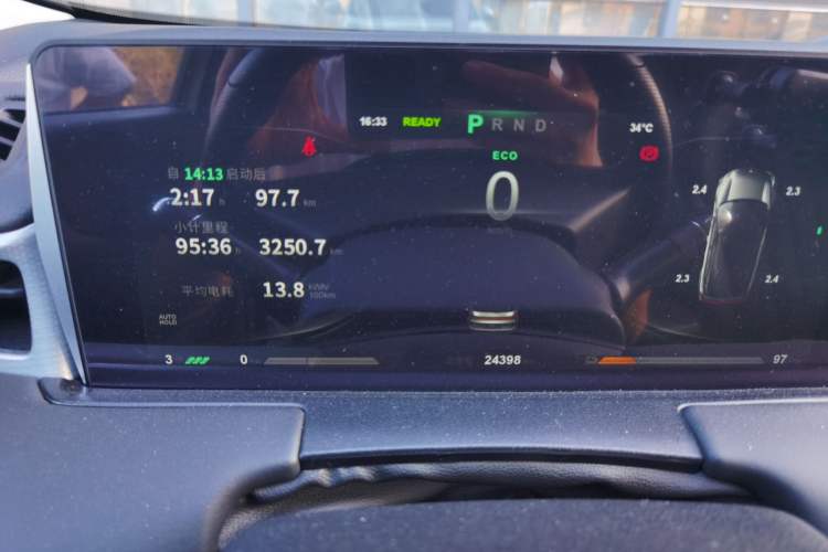 Used NETA U 2022 Zhi400 Pro Lithium Iron Phosphate Instrument Cluster