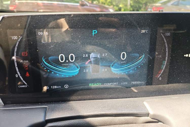 Used NETA U 2022 Zhi 400 Lithium-Nickel-Manganese-Cobalt Energy System Instrument Cluster