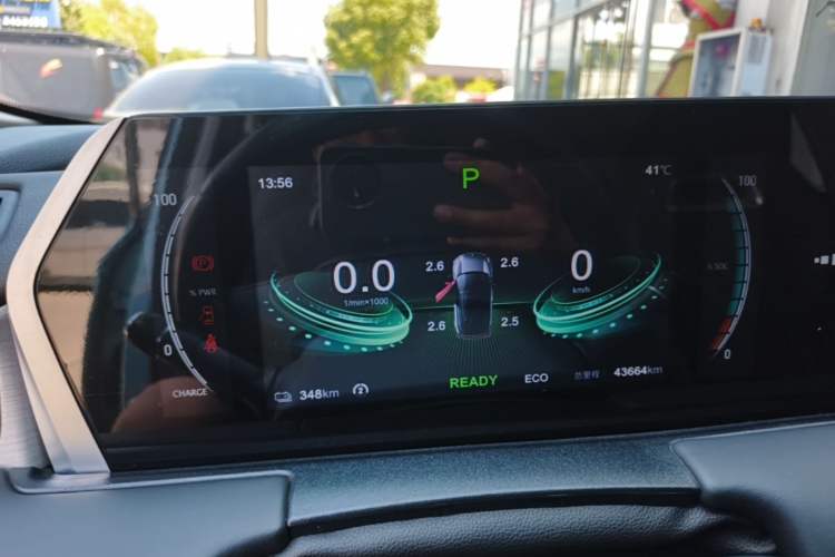 Used NETA U 2022 Zhi 400 Lithium-Nickel-Manganese-Cobalt Energy System Instrument Cluster