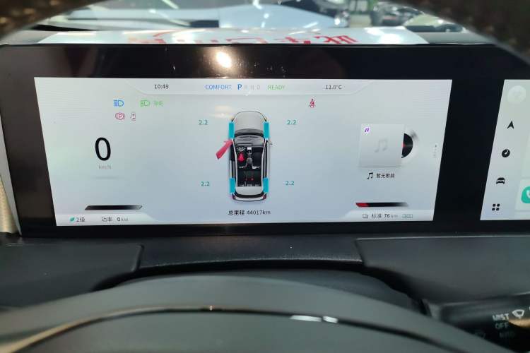 Used NETA U 2022 NETA U-Ⅱ 500 Lithium-Ion Instrument Cluster