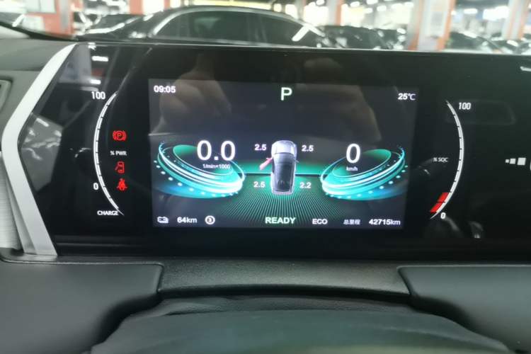 Used NETA U 2022 Zhi 400 Lithium Iron Phosphate Instrument Cluster