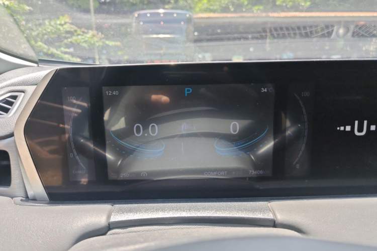 Used NETA U 2022 Zhi 400 Lithium-Nickel-Manganese-Cobalt Energy System Instrument Cluster