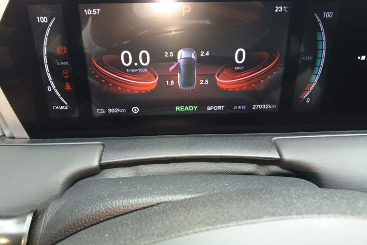 Used NETA U  Odometer Close Up