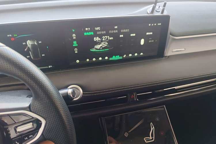Used NETA U  Audio And AC Panel